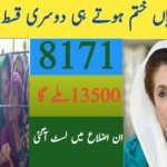 BISP Program New Payment Update 2025 || Everything You Need to Know, ehsasapnaghar.com