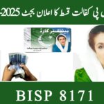 BISP 8171 New Budget 2025 – Latest Update for Beneficiaries, ehsasapnaghar.com