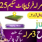 Free 3 Marla plot Scheme Loan Eligibility, ehsasapnaghar.com