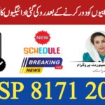 BISP 8171 Payment Resumed After Verification Issues Resolved, ehsasapnaghar.com