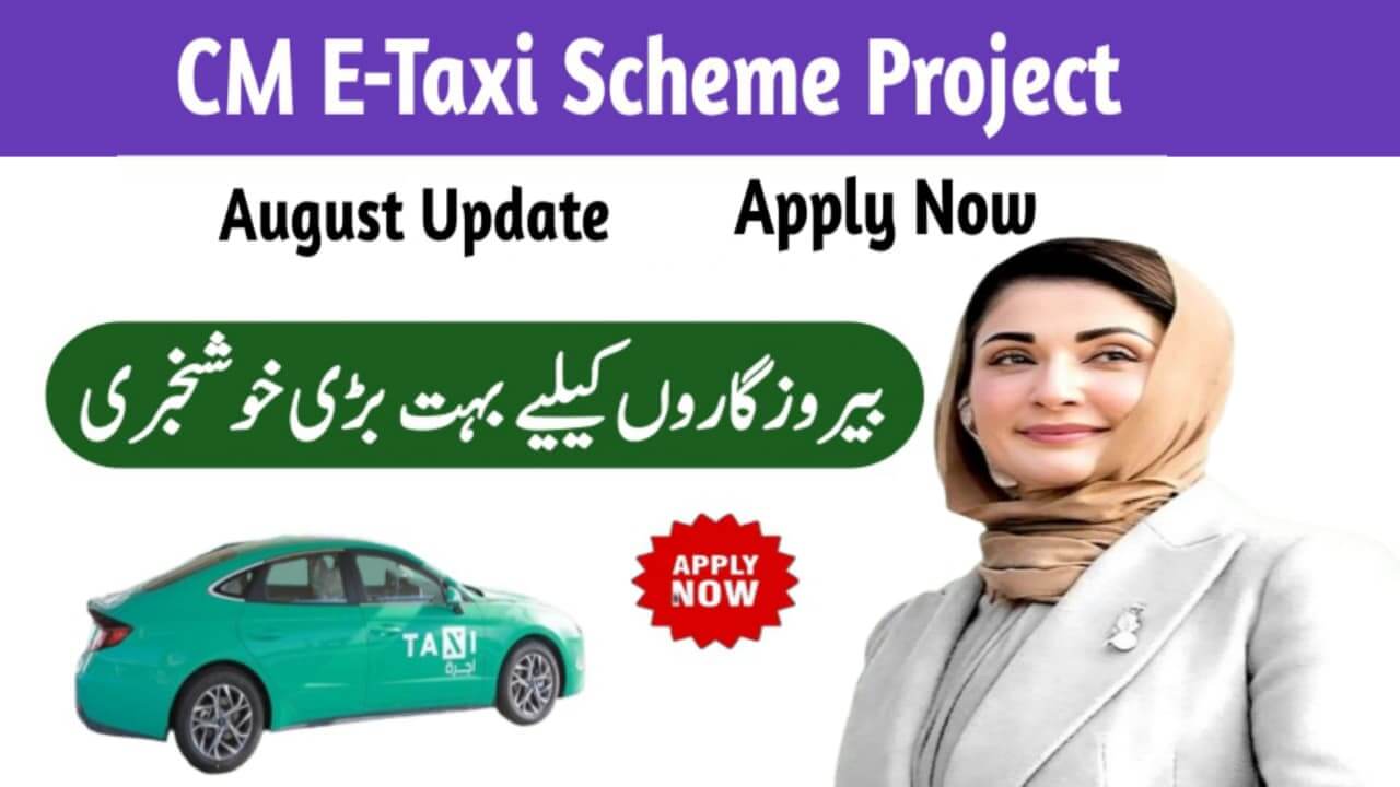 CM Punjab E-Taxi Scheme 2025 || A Golden Opportunity for the Unemployed, ehsasapnaghar.com