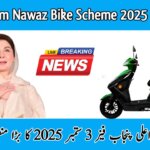 CM Punjab Bike Scheme