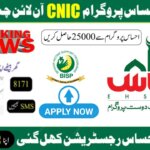 Ehsaas Program