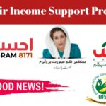 Benazir Income Support Programme