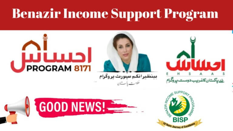 Benazir Income Support Programme