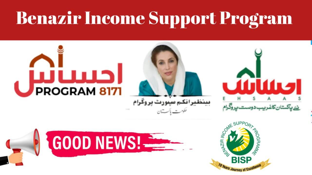 Benazir Income Support Programme