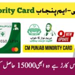 CM Minority Card
